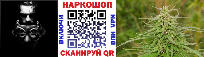 Хочу наркоту Инта Амфетамин  ссылка на мегу ССЫЛКА  Меф  Марихуана  A PVP 