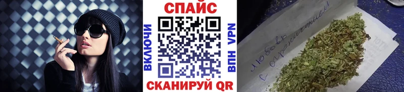 Бутират оксана Инта