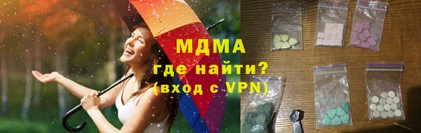 метадон Михайлов