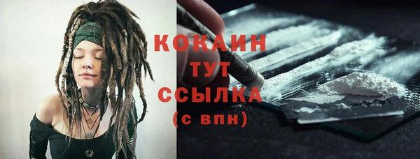 2c-b Михайловка