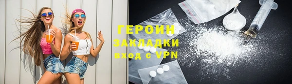 метадон Михайлов