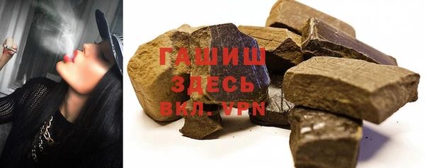 2c-b Михайловка