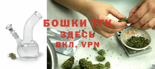 2c-b Михайловка