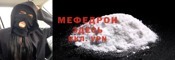 2c-b Михайловка