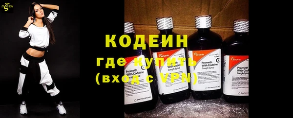 метадон Михайлов