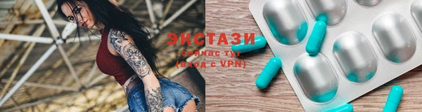 метадон Михайлов