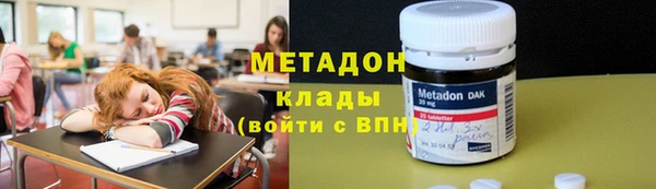 МДПВ Надым