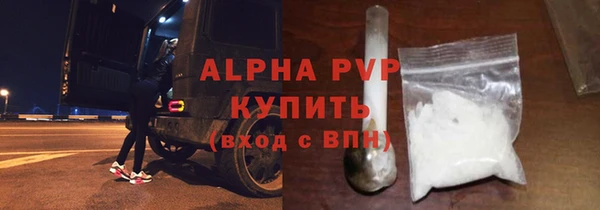 2c-b Михайловка