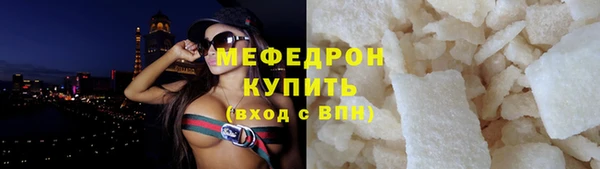 метадон Михайлов