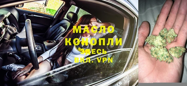 эйфоретик Навашино