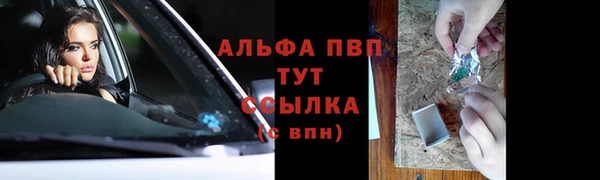 2c-b Михайловка
