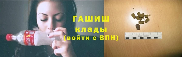 2c-b Михайловка