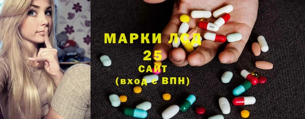МДПВ Надым