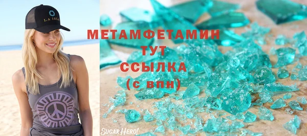 МДПВ Надым