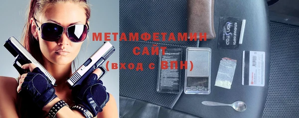 метадон Михайлов