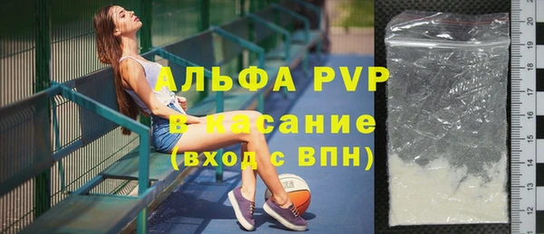 метадон Михайлов