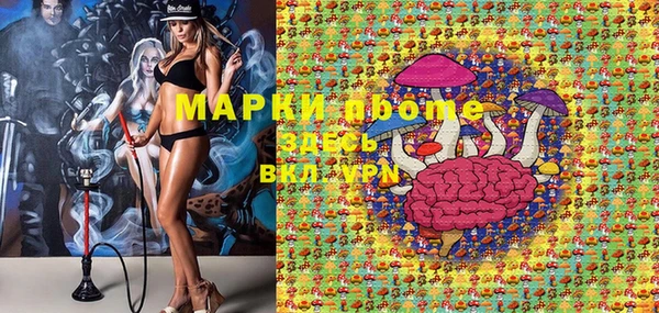 метадон Михайлов