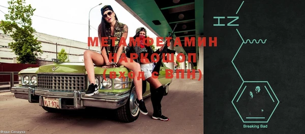 метадон Михайлов