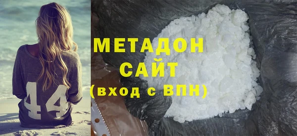 2c-b Михайловка