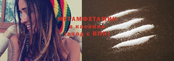 метадон Михайлов