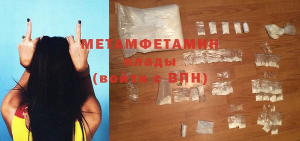 метадон Михайлов