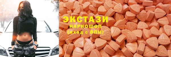 марки lsd Михайловск